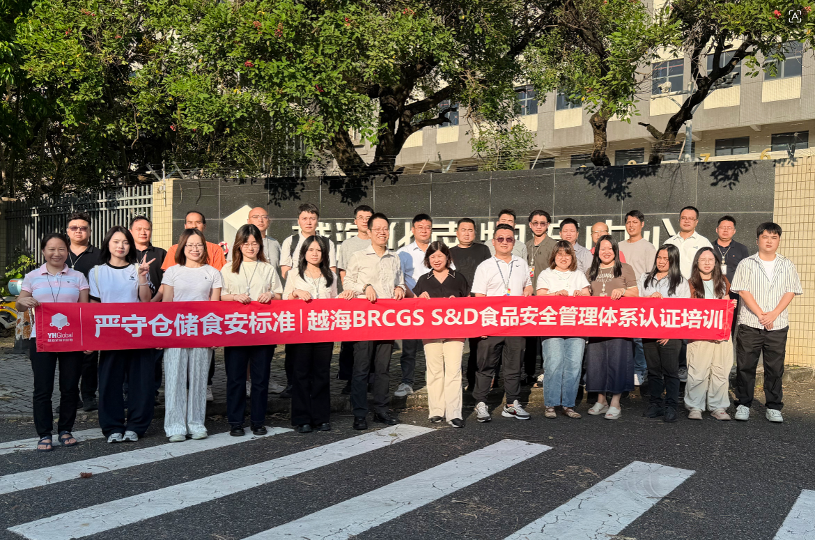 企业微信截图_20260729190902.png